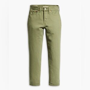 NWT Levi’s Wedgie Straight High Rise Pants